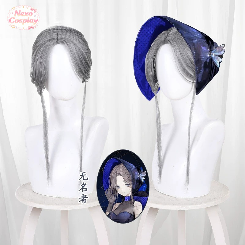 Prop For Cosplay - Reverse: Perruque de cosplay Ms. Stranger