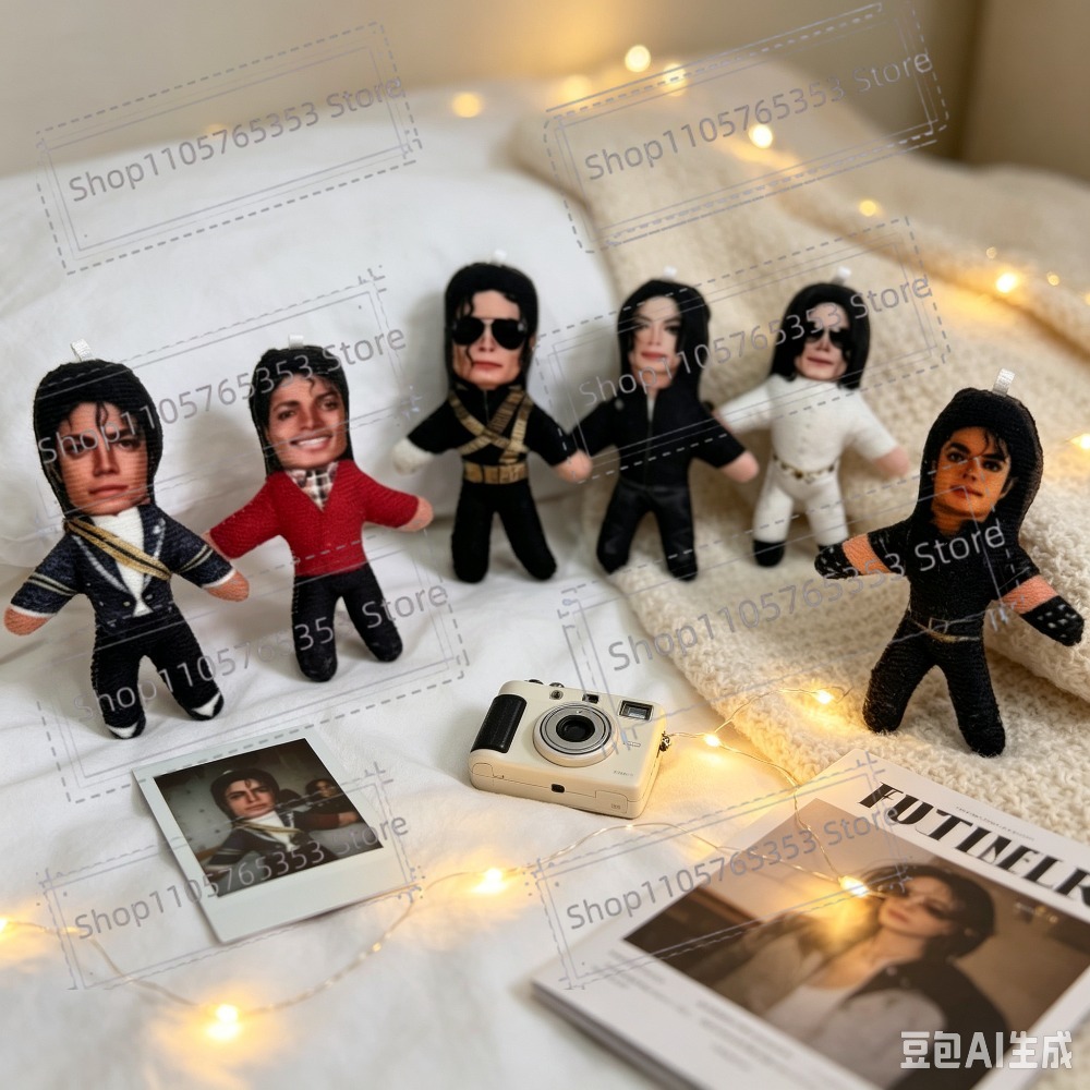 Prop For Cosplay - Nouvelles 6 figurines de cosplay Michael