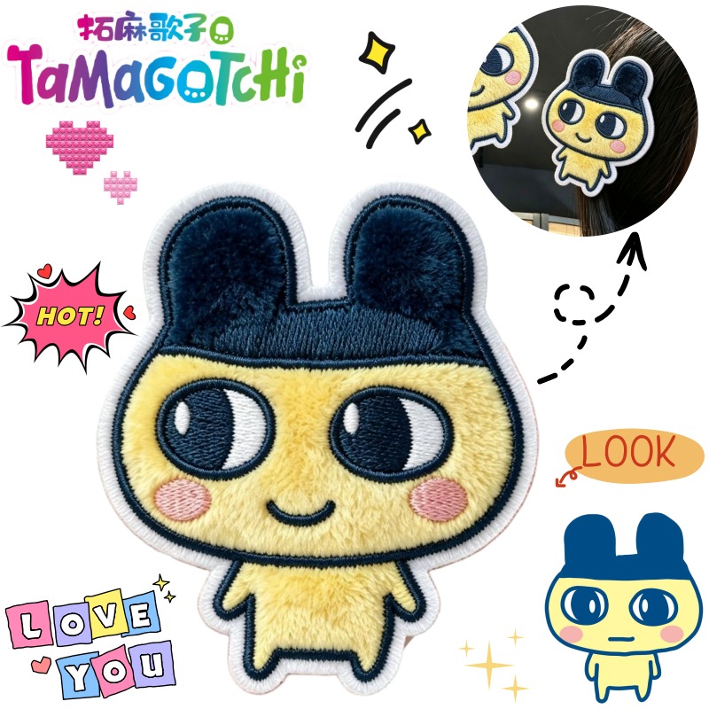 Velcro Hook Loop - Tamagotchi Mametchi : Accessoire d'animation créatif