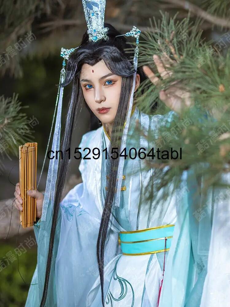 Prop For Cosplay - Costume de Cosplay Tian Guan Ci