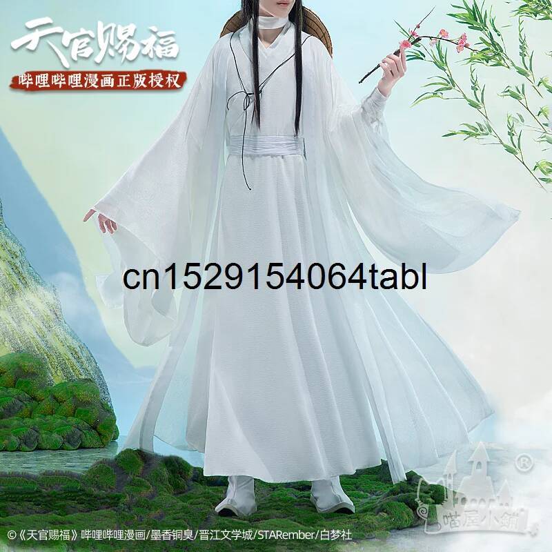 Tian Lian Cosplay Xie Costume  - Cosplay Prop Making avis et prix