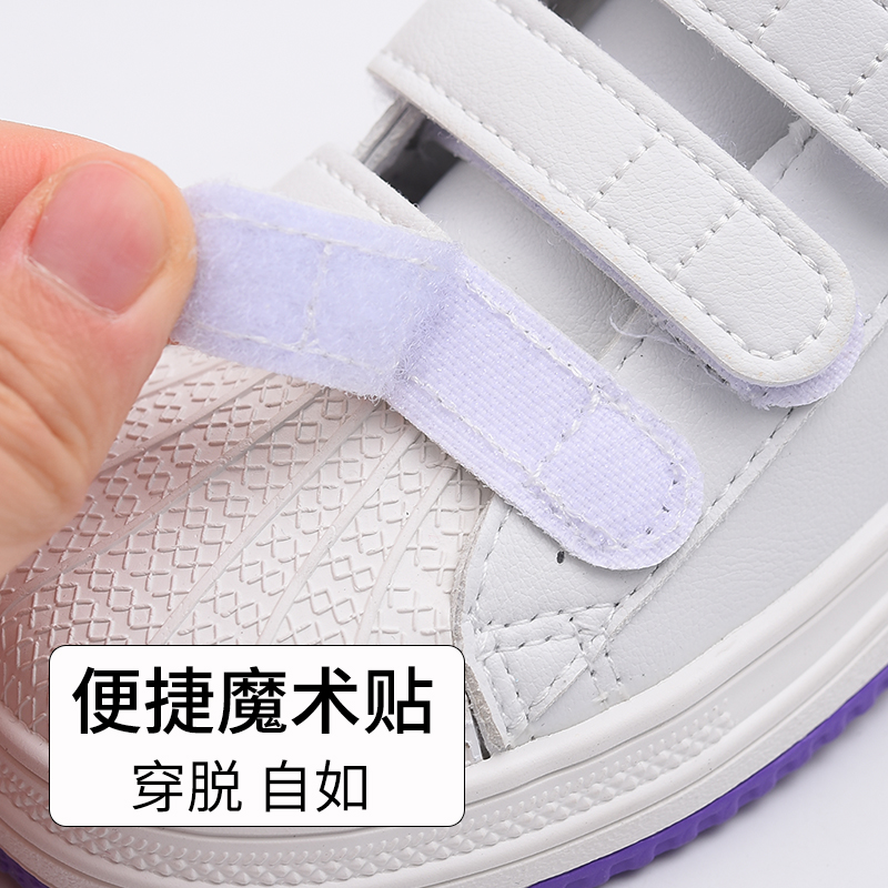 Chaussures de sport pour fille - Velcro Hook Loop avis et prix