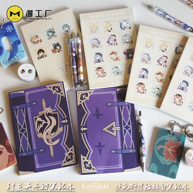 Jeu Genshin Impact Mona Notebo - Cosplay Prop Book avis et prix