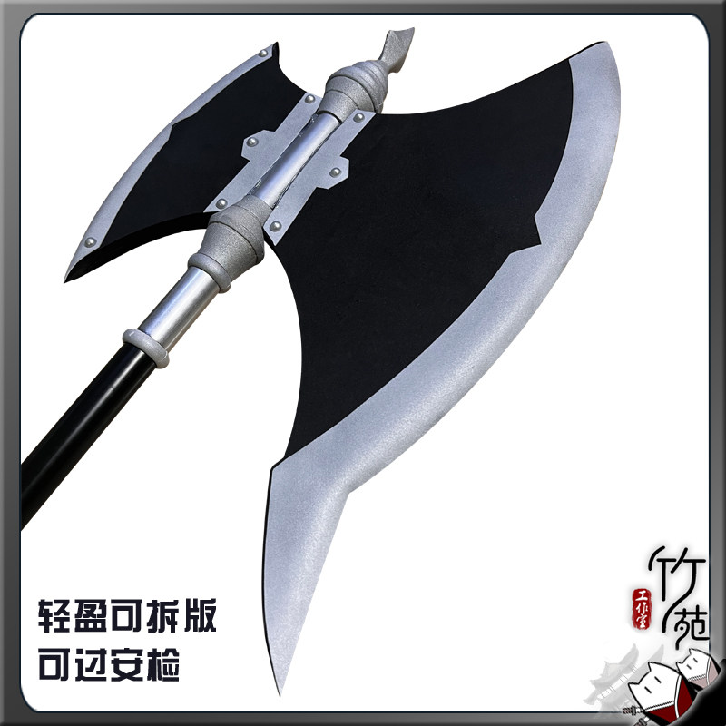 Accessoires de cosplay Frieren - Frieren Cosplay Prop avis et prix