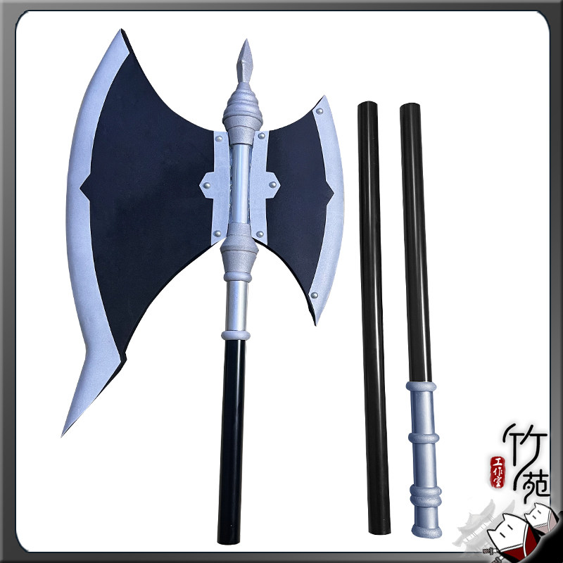 Accessoires de cosplay Frieren - Frieren Cosplay Prop avis et prix