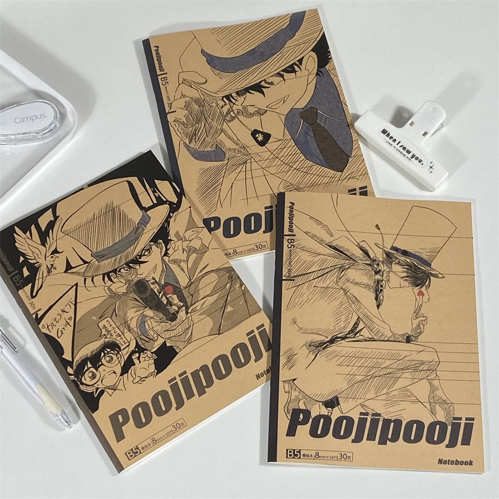 Carnet de notes kraft à reliur - Cosplay Prop Book avis et prix