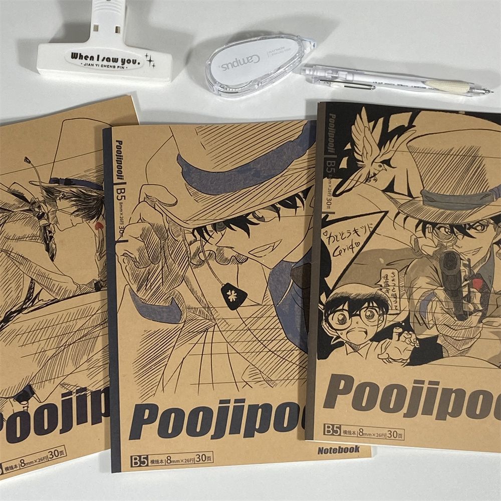 Carnet de notes kraft à reliur - Cosplay Prop Book avis et prix