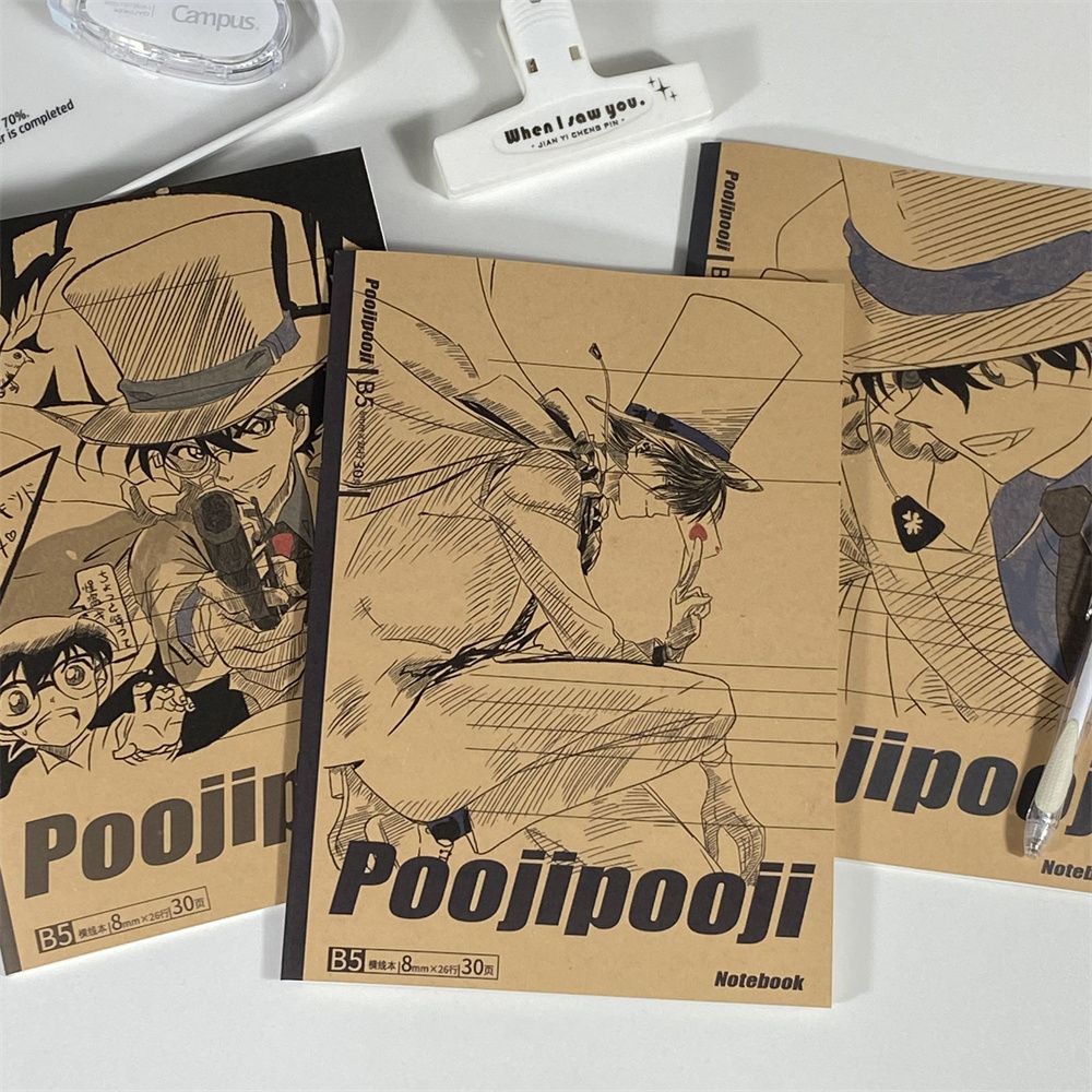 Carnet de notes kraft à reliur - Cosplay Prop Book avis et prix