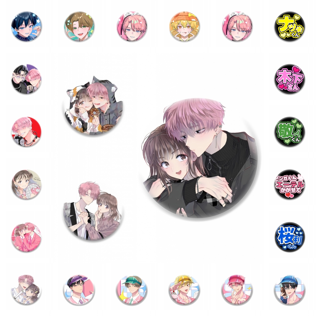 Badge/Épingle de costume cospl - Prop En Cosplay avis et prix
