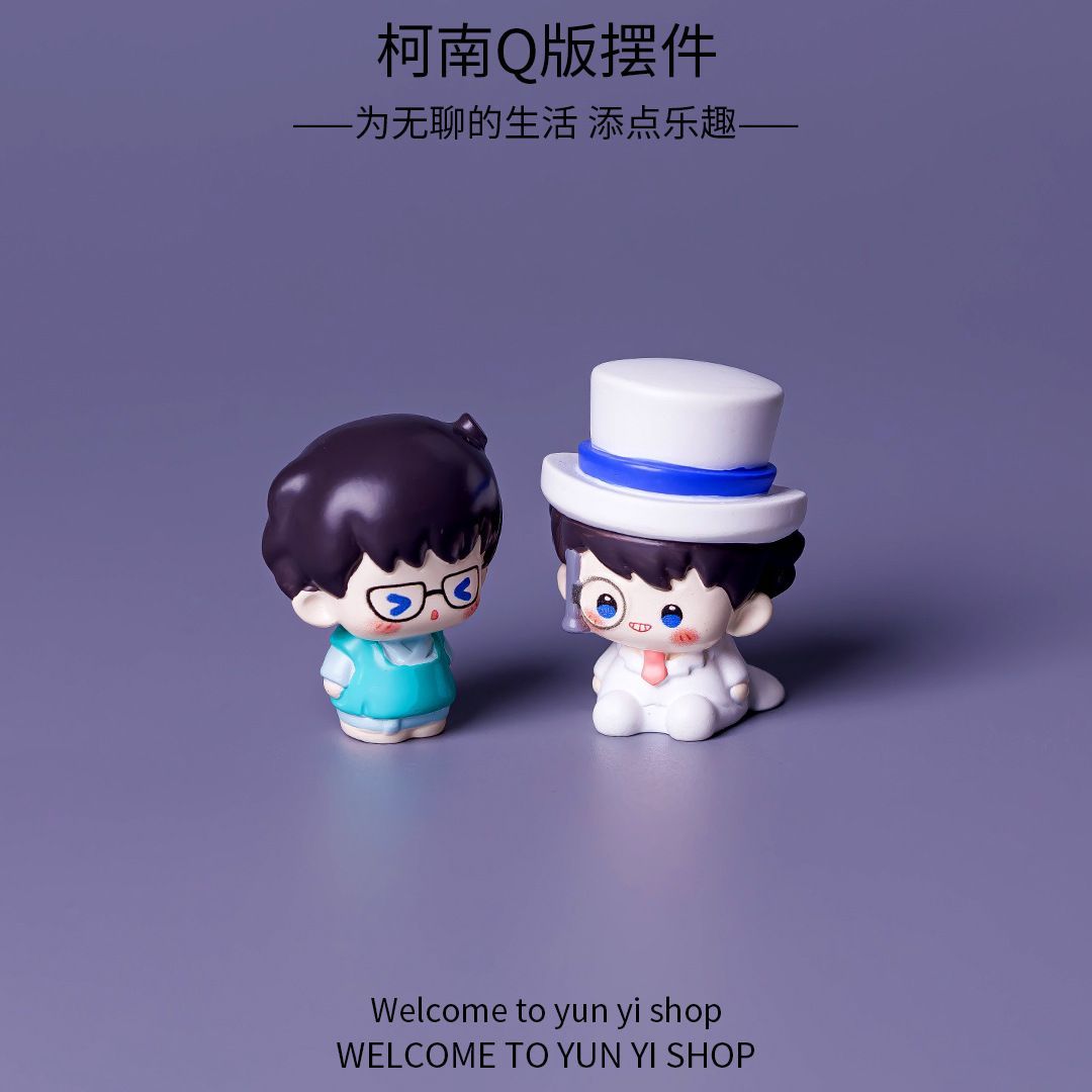 Figurines en résine de Détecti - Cosplay Floating Prop avis et prix