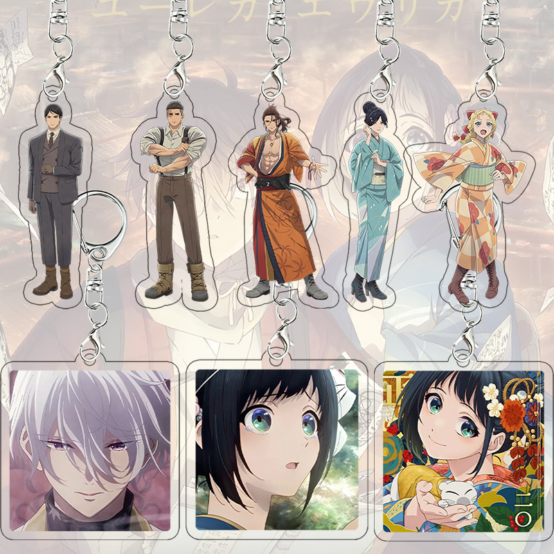 Porte-clés en acrylique « Étin - Cosplay Floating Prop avis et prix