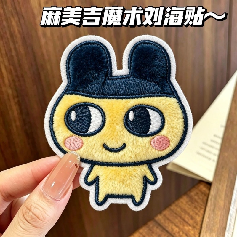 Tamagotchi Mametchi : Accessoi - Velcro Hook Loop avis et prix