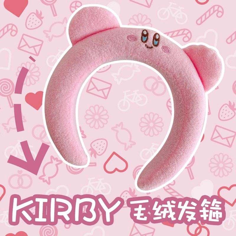 Adorable serre-tête en peluche - Cosplay Floating Prop avis et prix