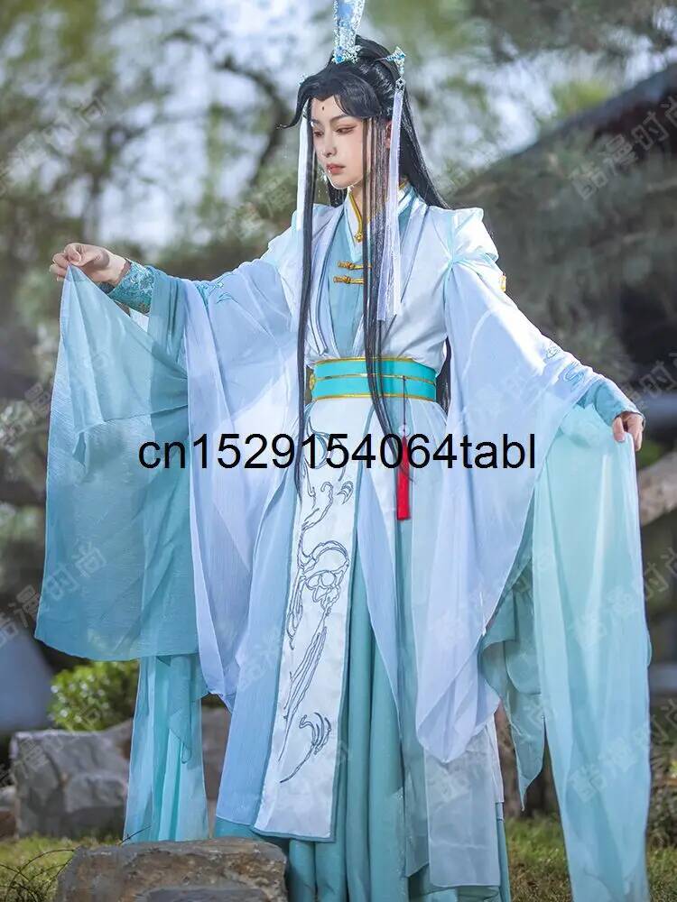 Costume de Cosplay Tian Guan C - Prop For Cosplay avis et prix