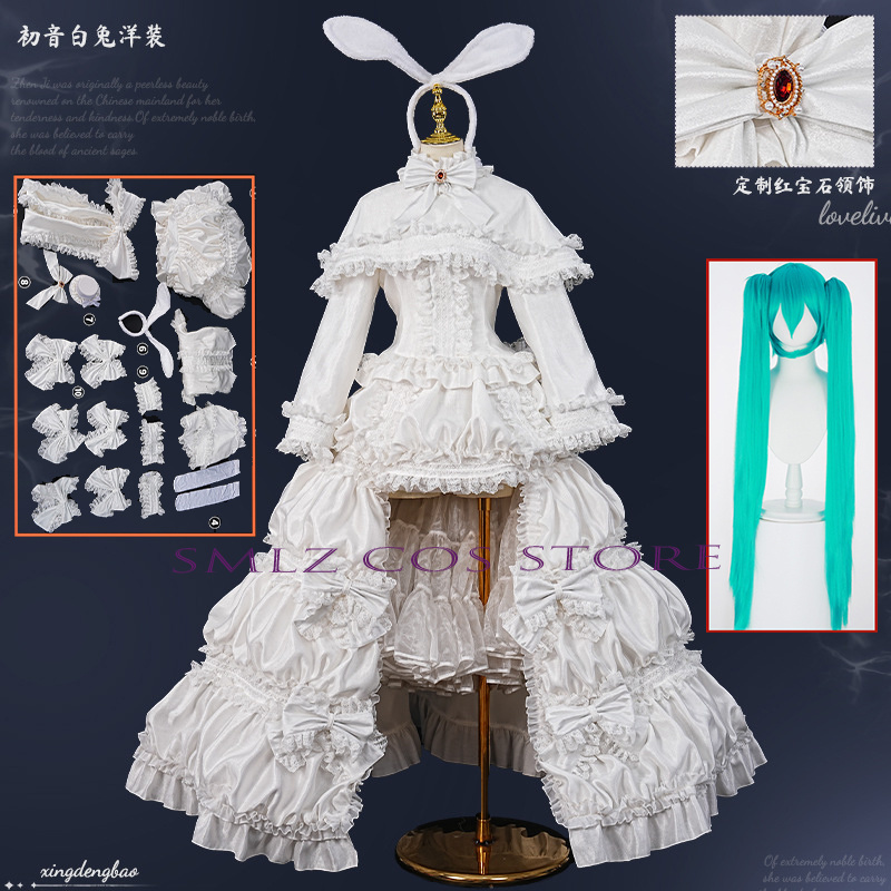 Costume de cosplay Anime Mikuu - Cosplay Prop Making avis et prix